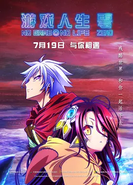 恋夜剧场
